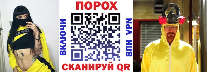 Амфетамин 97%  наркота  Киров 