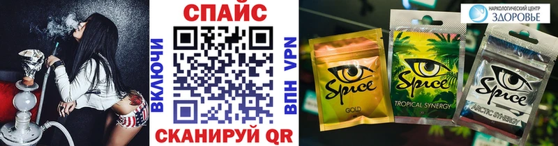 Бутират 99% Киров