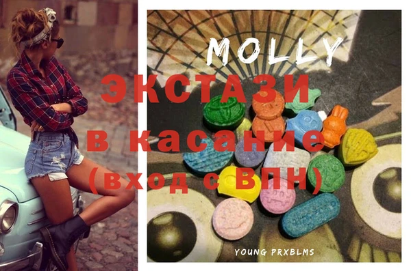 мяу мяу мука Балабаново