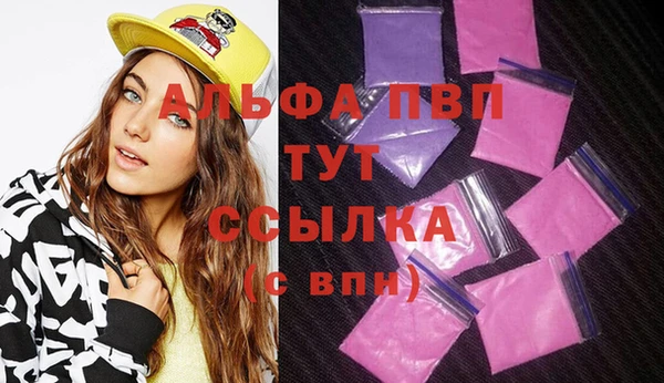 таблы Баксан