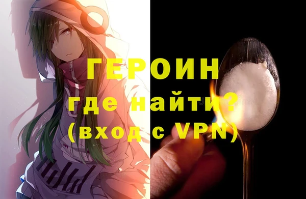 мяу мяу мука Балабаново