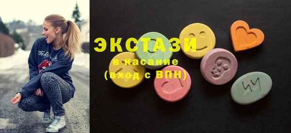 таблы Баксан