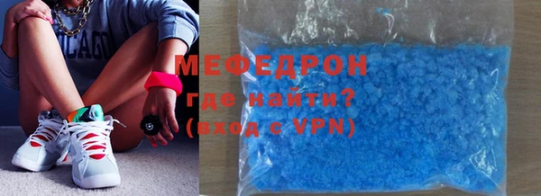 метадон Белоозёрский
