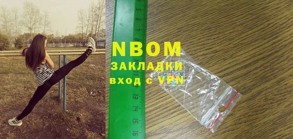 таблы Баксан