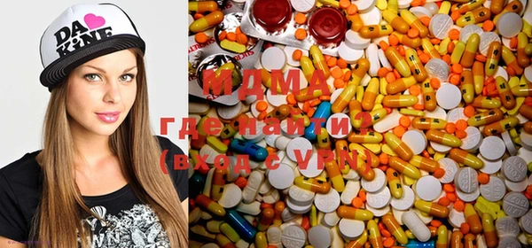 прущая мука Балахна