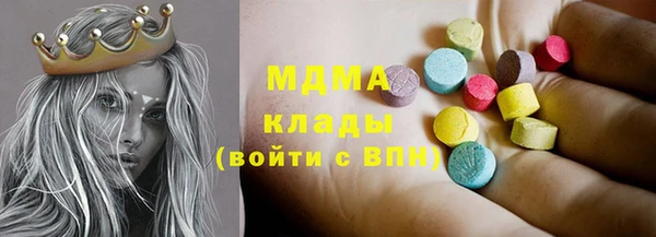 таблы Баксан