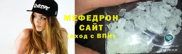 метадон Белоозёрский