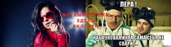 мяу мяу мука Балабаново