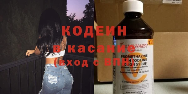 мяу мяу мука Балабаново