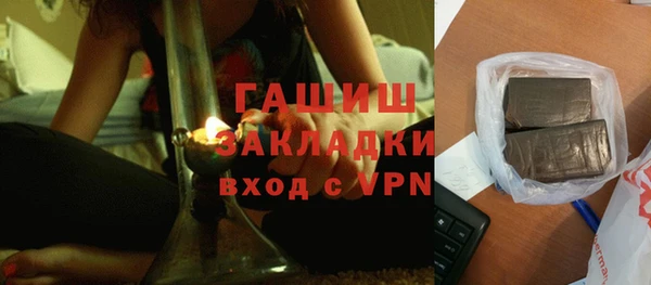 мяу мяу мука Балабаново