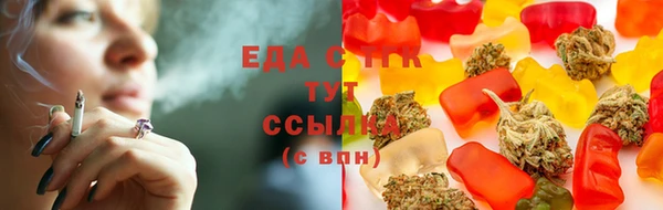 прущая мука Балахна