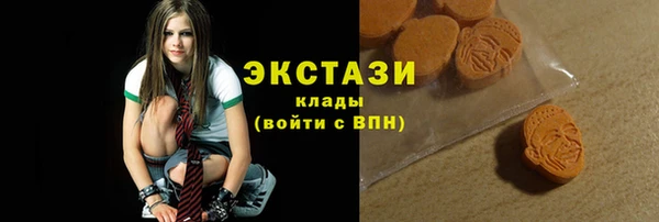 мяу мяу мука Балабаново
