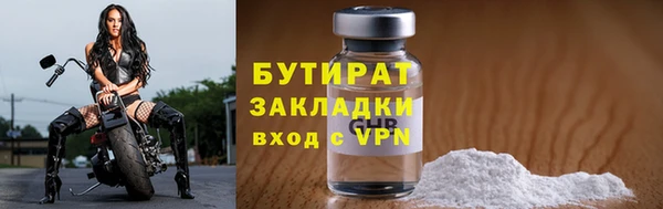 таблы Баксан
