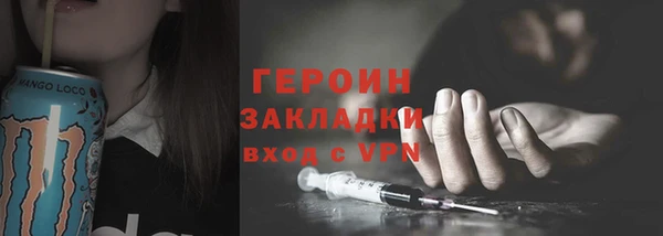мяу мяу мука Балабаново