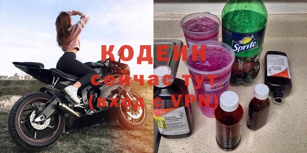 мяу мяу мука Балабаново