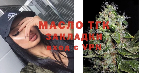 таблы Баксан
