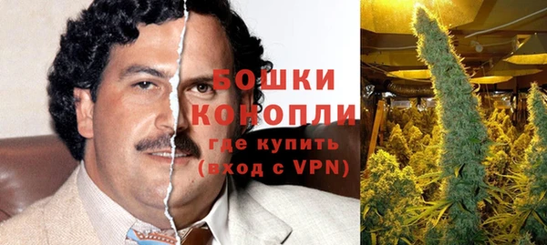 таблы Баксан