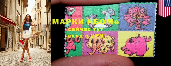 мяу мяу мука Балабаново