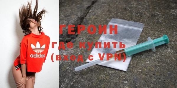 мяу мяу мука Балабаново