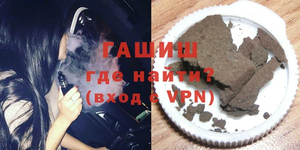 прущая мука Балахна