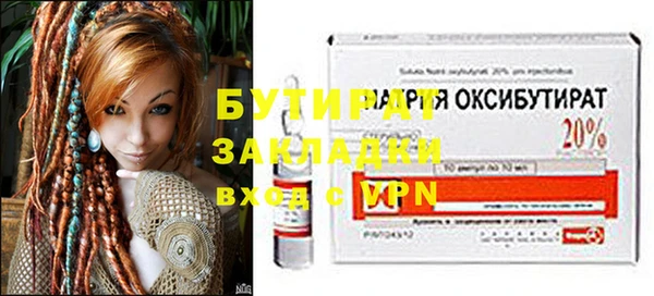таблы Баксан