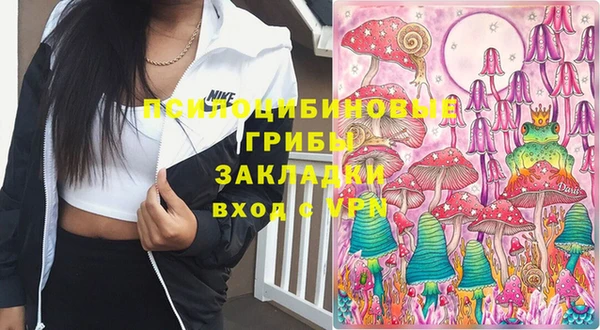 таблы Баксан