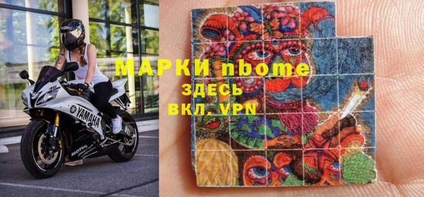 таблы Баксан