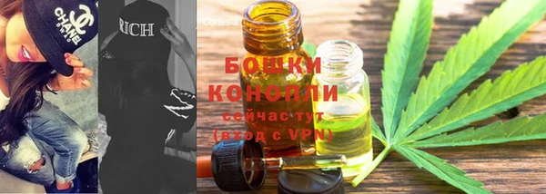 таблы Баксан