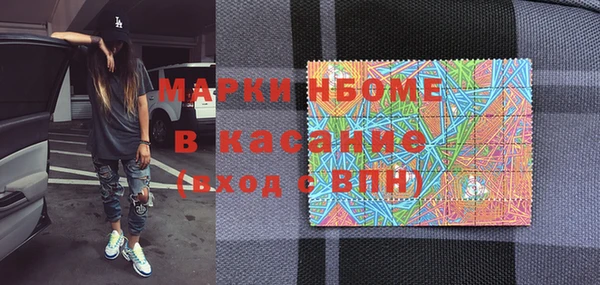 СК Беломорск