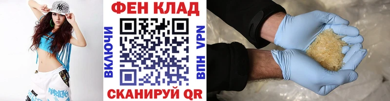 Метамфетамин витя Киров